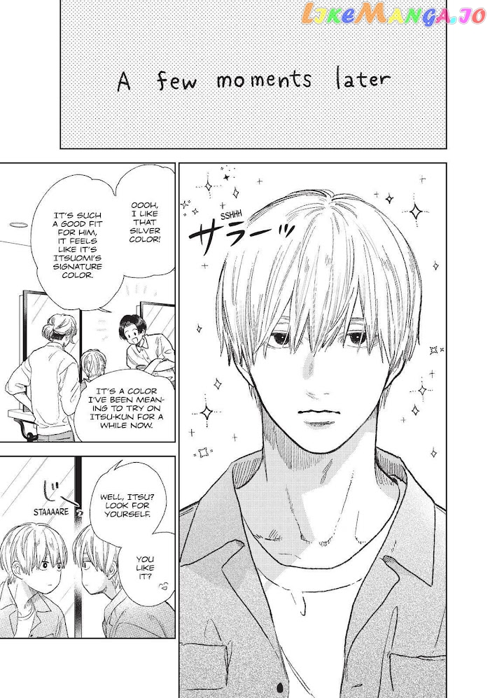 A Sign of Affection, Chapter 20.5 image 10